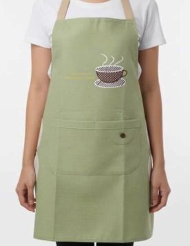 مريلة عصرية أنيقة