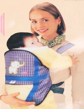 حقيبة لحمل الأطفال 