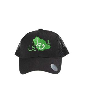 قبعة كاب بطبعة عبارة وطني وشعار المملكة بشريط إغلاق خلفي