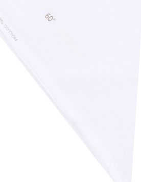 غترة بروجيه رجالية فاخرة