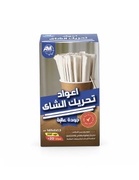 أعواد خشبية عالية الجودة لتحريك الشاي والقهوة