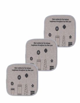 طقم مفارش طاولة مربعة بتصميم أدوات المائدة