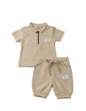 بجامة أطفال ولادي مريحة بطبعة نصية عن حب الأب