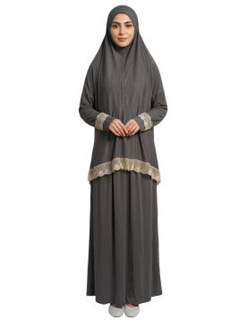 طقم صلاة نسائي راقي خمار وتنورة