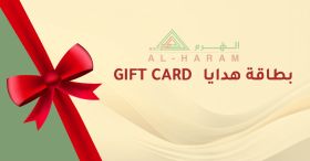 Bulkgiftcard Alharam store gift card