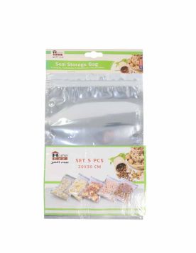 أكياس حفظ الطعام محكمة الإغلاق 5 قطع