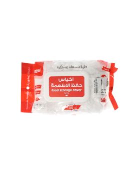 أكياس تغطية وحفظ الطعام