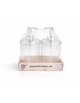 طقم موزعات الصابون العصرية - قطعتان